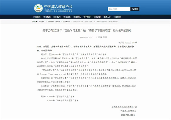 1671868660383003919.jpg 1.jpg