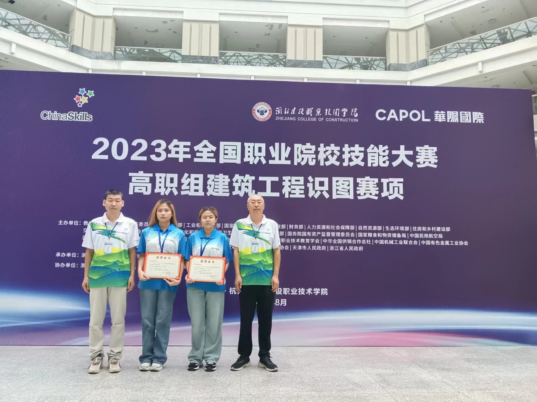 1693552106486096624.jpg 1693552106486096624.jpg