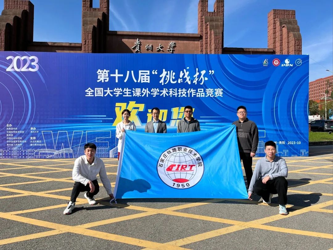 1709776375530018850.jpg 1709776375530018850.jpg