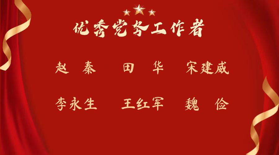 1751339356910085666.jpg 1751339356910085666.jpg