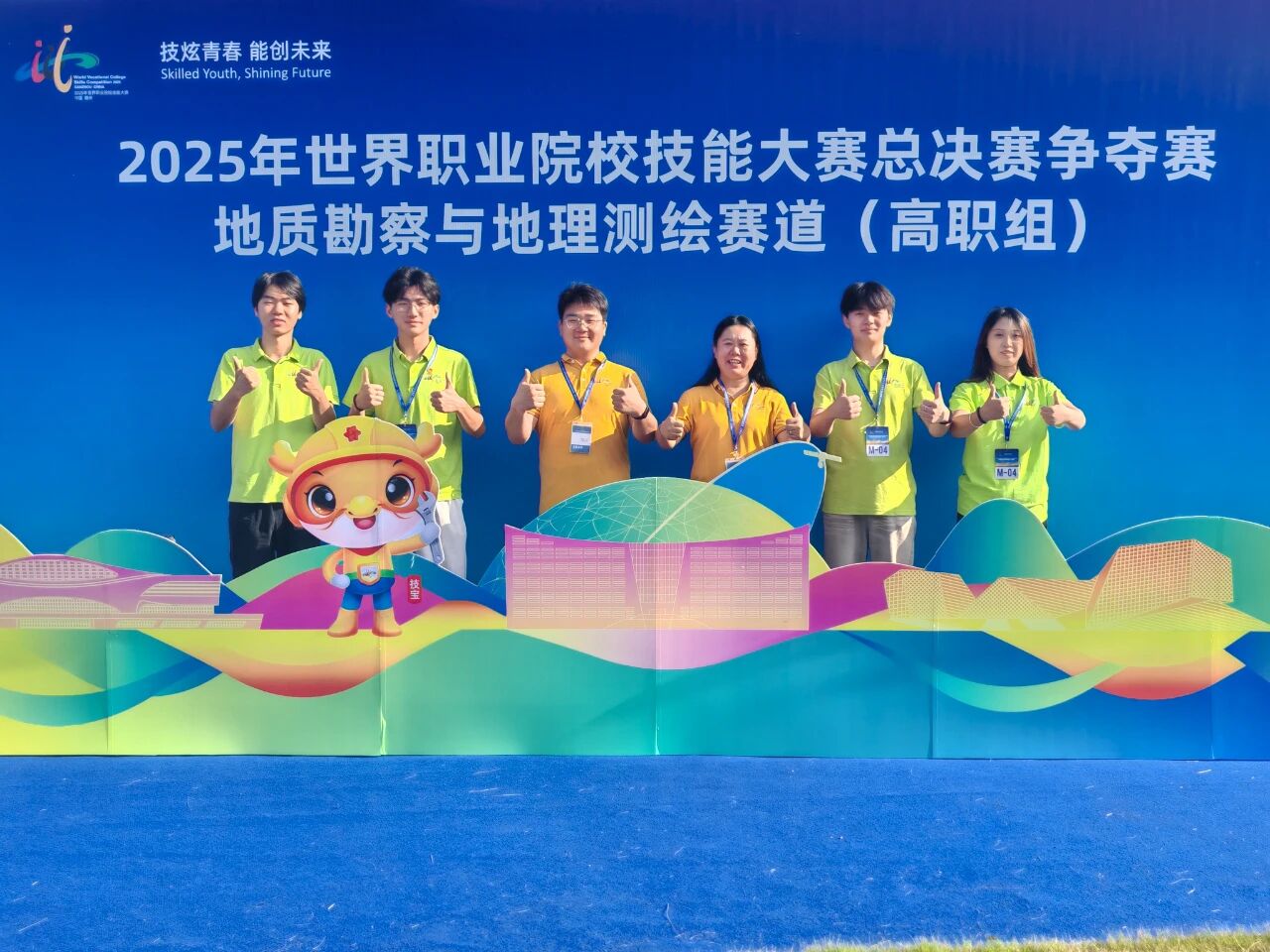 1756688352947070059.jpg 1756688352947070059.jpg