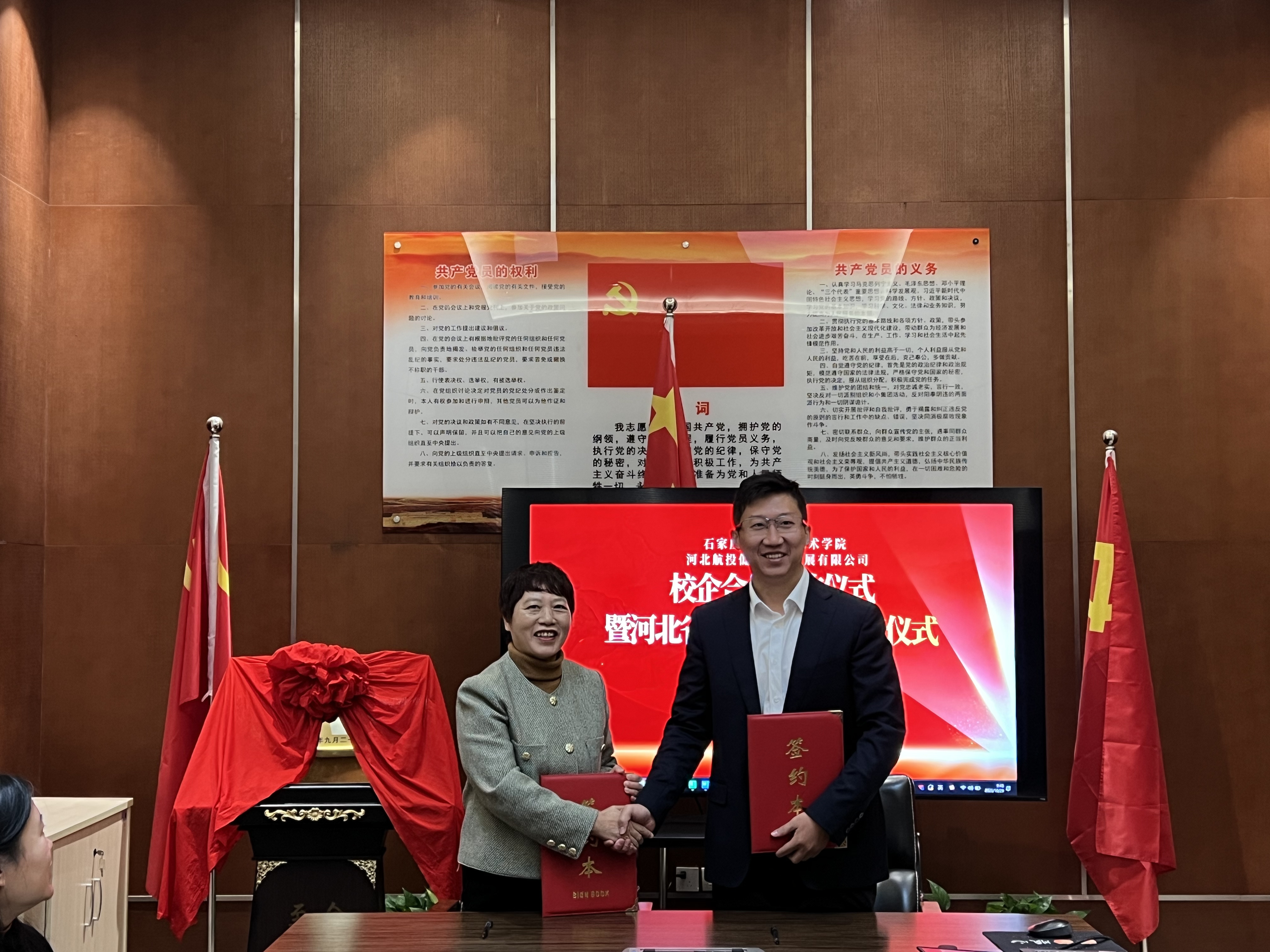 1761893723312065126.jpg 1761893723312065126.jpg